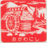 画像:小川西町図書館 館のマーク