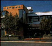 画像:喜平図書館 外観