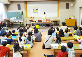 講座風景の写真 講座風景の写真