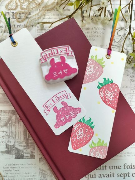 消しゴムはんこ