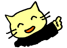 見学に行ってみようかな! 見学に行ってみようかな!