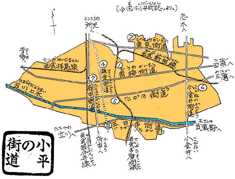 かいどうのちず