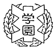 学園東小学校校章 学園東小学校校章
