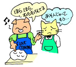 耳たぶくらいのやわらかさになる