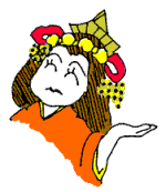 吉祥天のイラスト