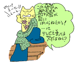 この桜吹雪が目にはいらねえかっ！