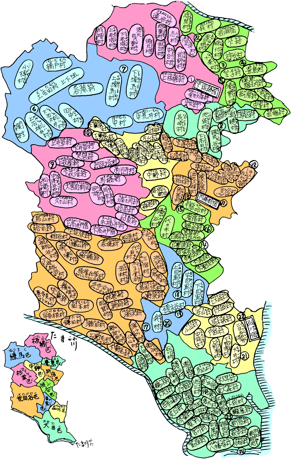 文化文政のころの23区まちむらマップ