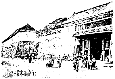二の丸中御門