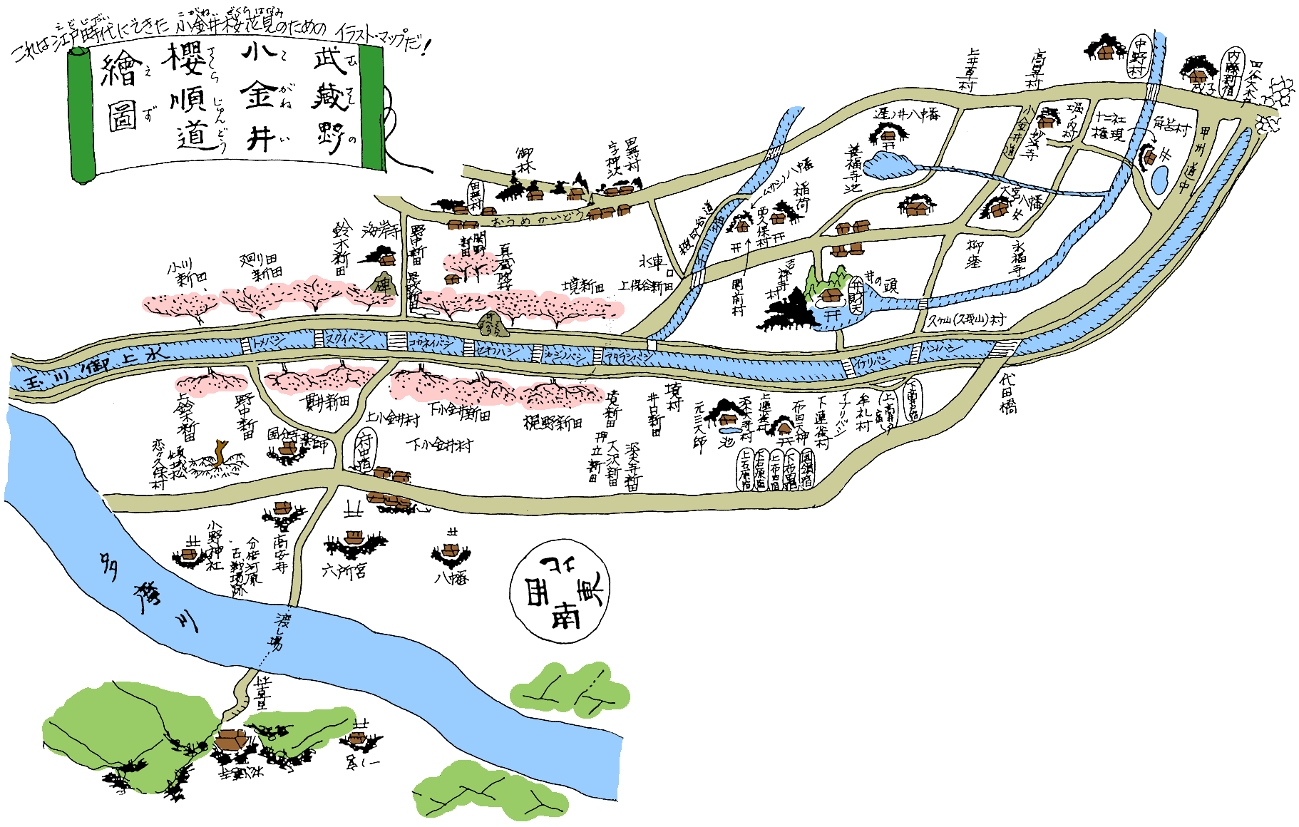 江戸時代のイラストマップ