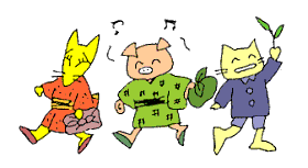 関東大震災その日の小平 関東大震災その日の小平