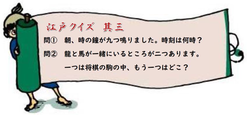 お知らせ お知らせ