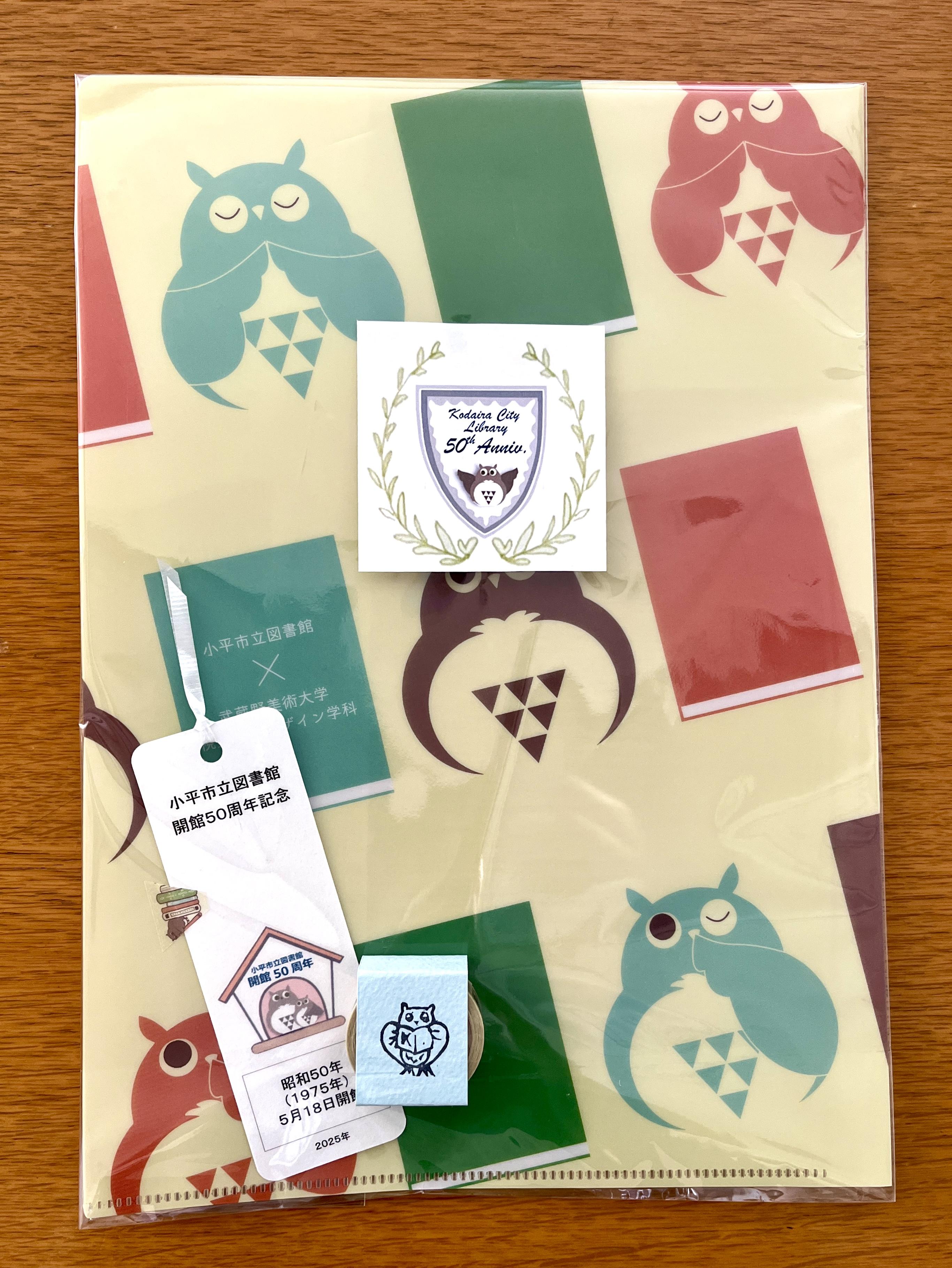 プレゼント写真.jpg プレゼント写真.jpg