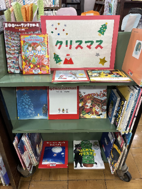 児童展示「クリスマス」