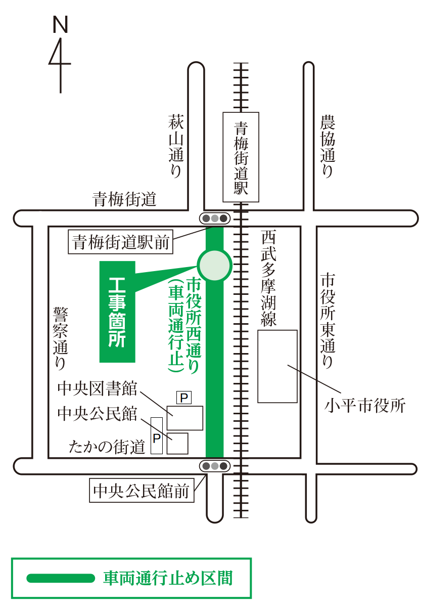 市役所西通り橋りょう補修工事（車両通行止めMAP）駐車場追加.png
