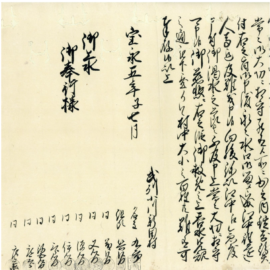 スクリーンショット 2026-02-03 103938