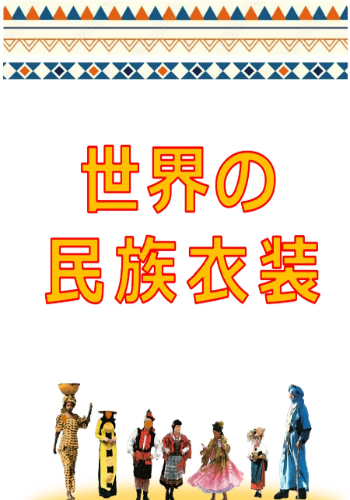 HP用画像.jpg